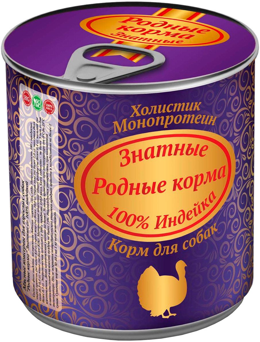 Корм для собак родные корма знатные консервы 100% курица для взрослых собак (0.34 кг) 12 шт.