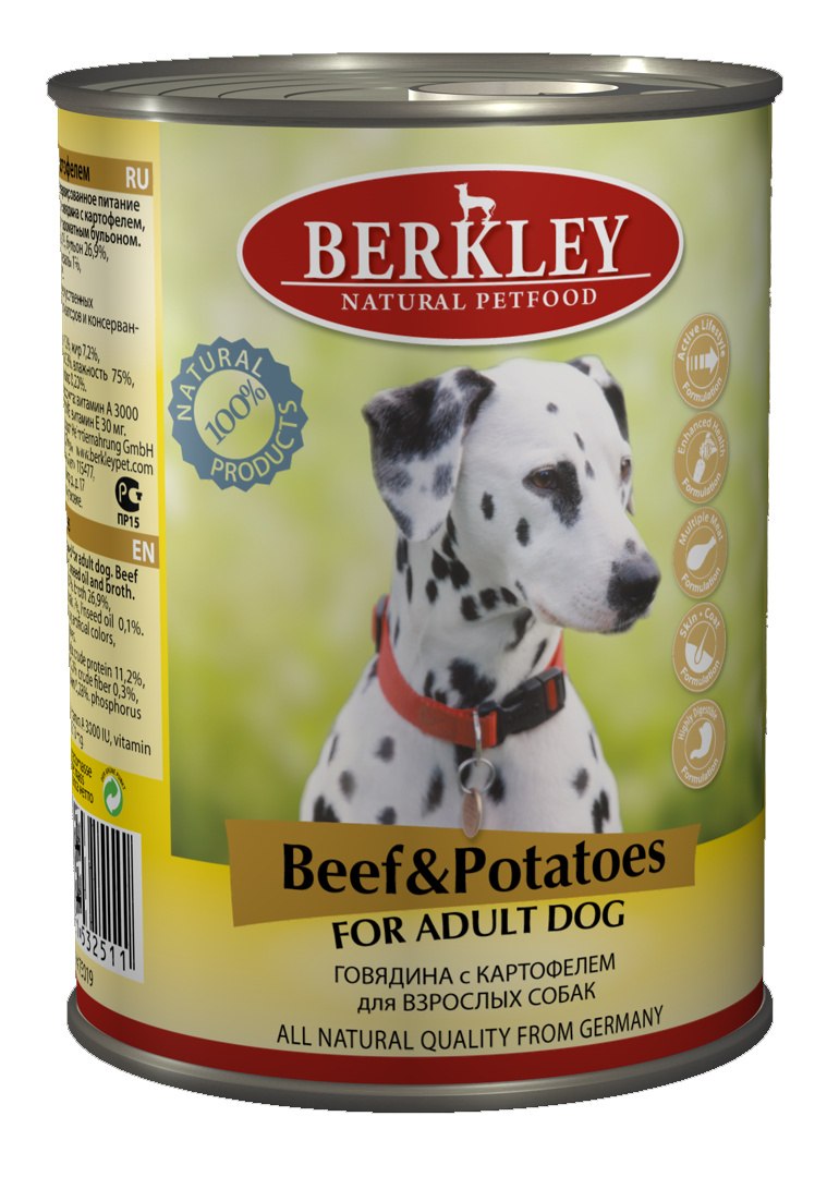 Berkley консервы для щенков с кроликом и овсянкой, Puppy Rabbit&Oatflakes ,0,4 кг