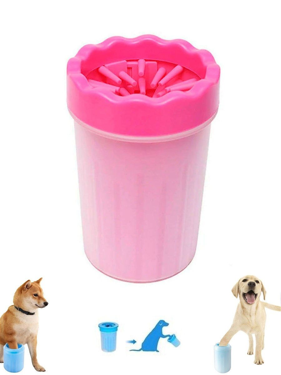 Лапомойка Paw Plunger малая розовая