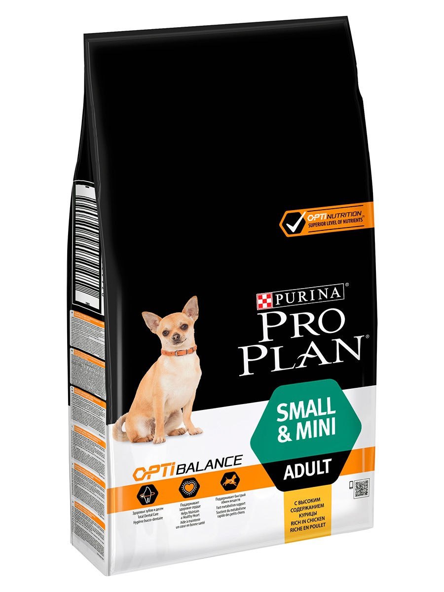 Purina PROPLAN 10 lкг для щенков