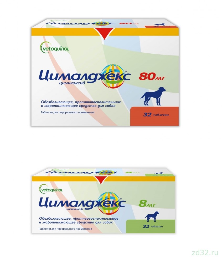 Отифри капли ушные