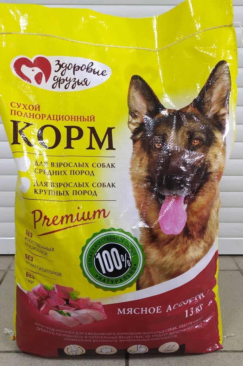 Лакомство с верные друзья косточка жевательная резаная 150г