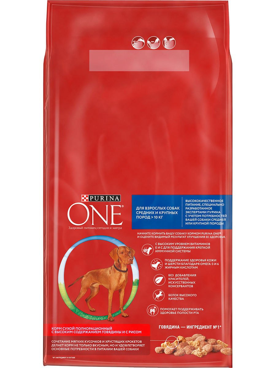 Корм для взрослых собак больших пород Purina one с говядиной, 3,8кг