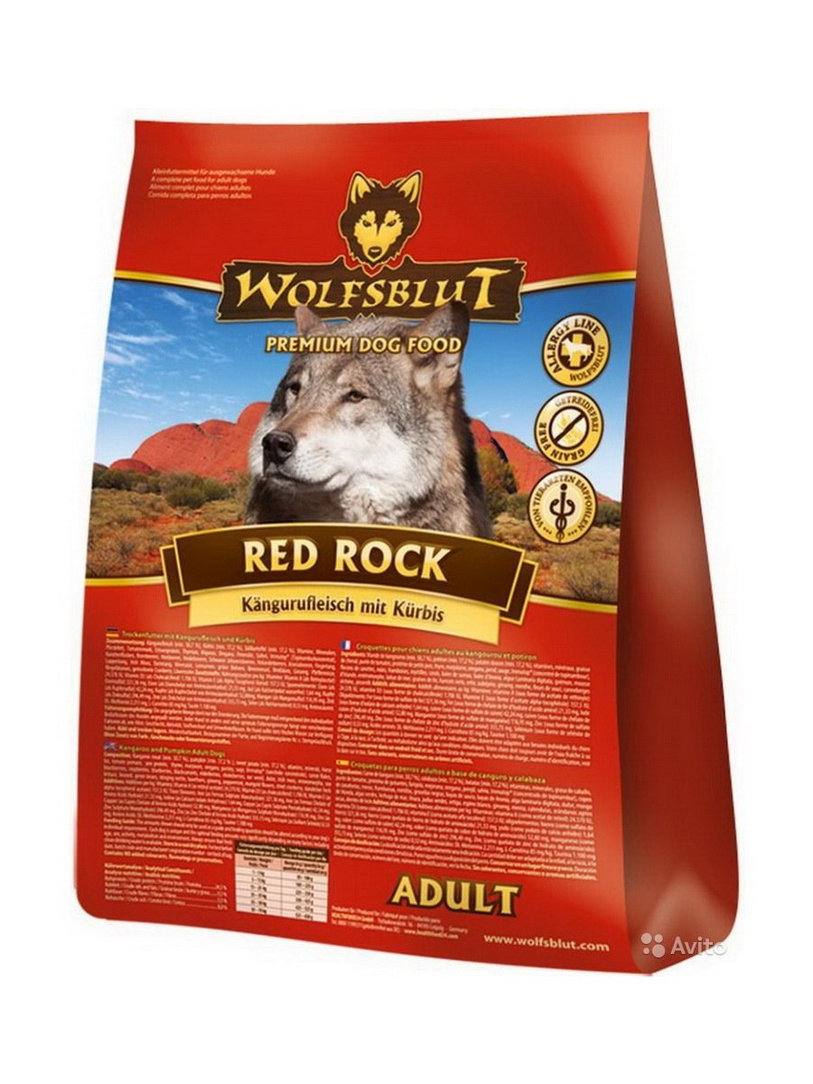 Корм для собак Wolfsblut (15 кг) Cold River