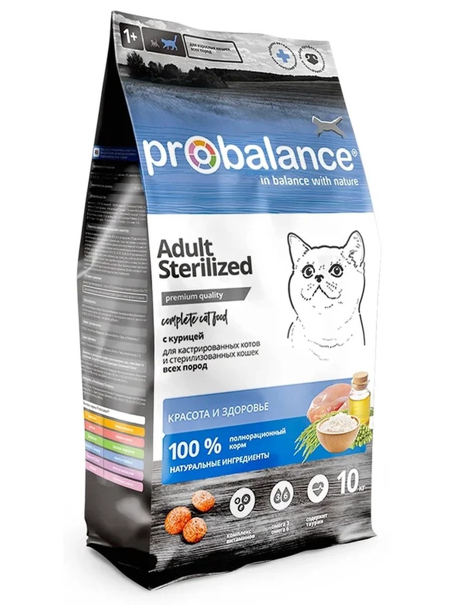 "PROBALANCE" Active конс д/активных кошек 415г 10рв222