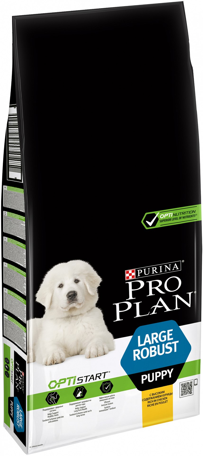 Purina Pro Plan large Athletic Puppy