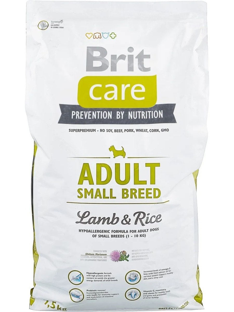 Корм для щенков Brit Care ягненок с рисом 1 кг