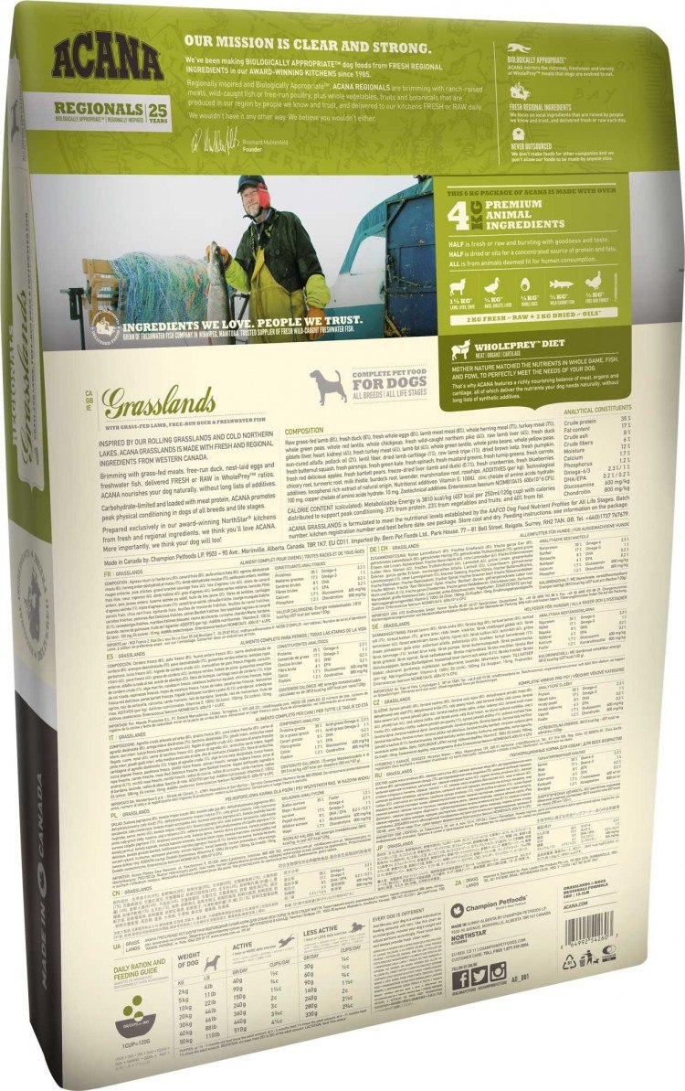 Корм для кошек Acana grasslands Cat с ягненком 340гр