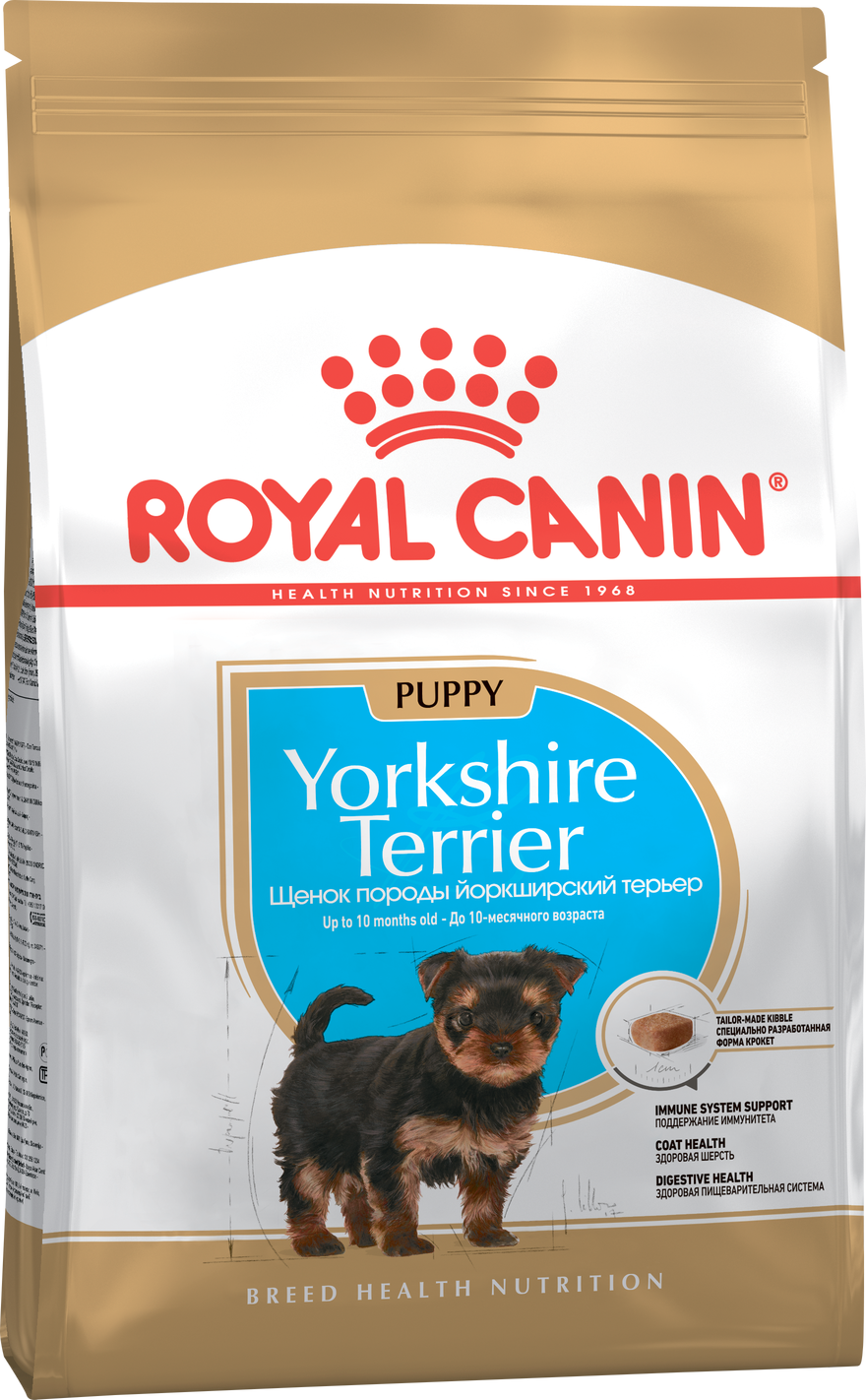 Корм для щенков Royal Canin чихуахуа 3 кг