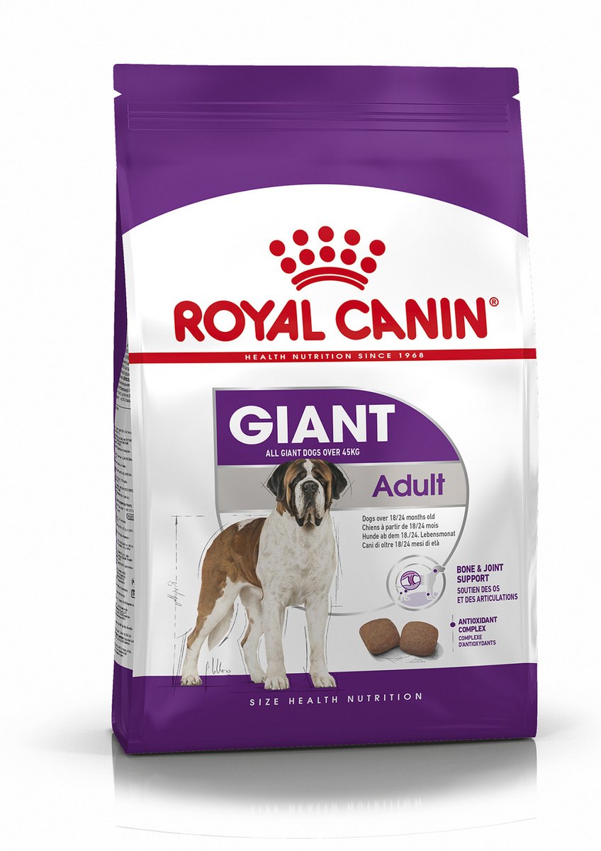 Royal Canin Indoor Sterilised 7 +(в желе), 85 гр.