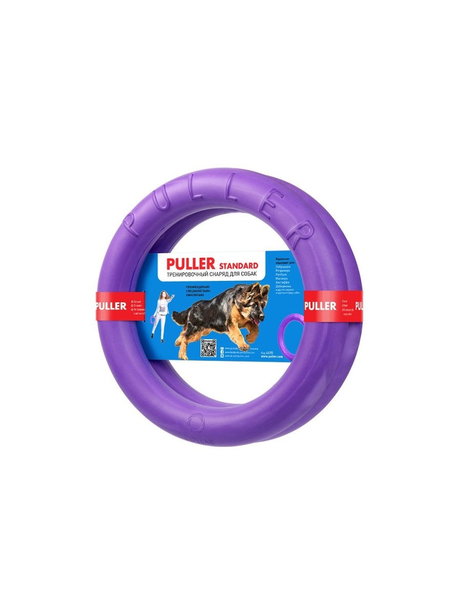 Collar игрушка для собак Puller Standard, 28 см