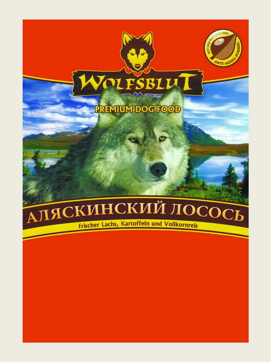 Корм для собак Wolfsblut Alaska Salmon