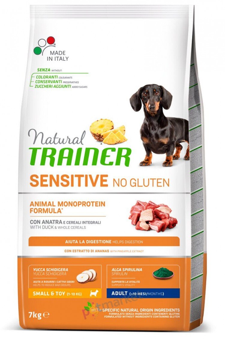 Natural Trainer sensitive для собак