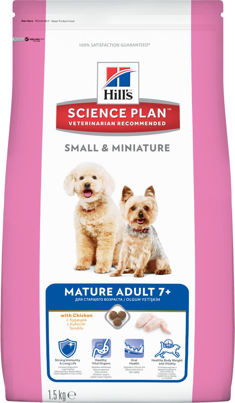 Hill's Science Plan Puppy small & Miniature, индейка, курица, 3кг