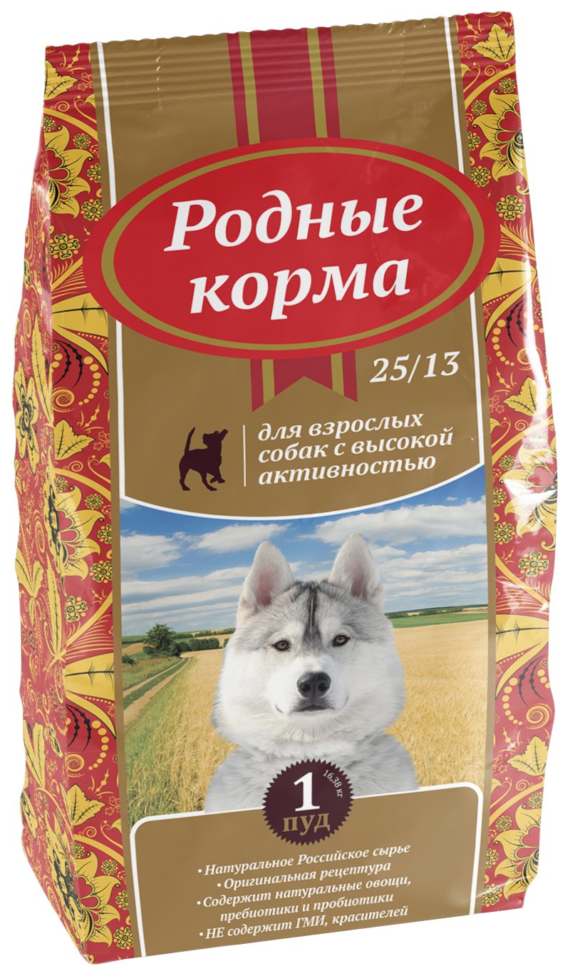 Корм для собак Props индейка 338г