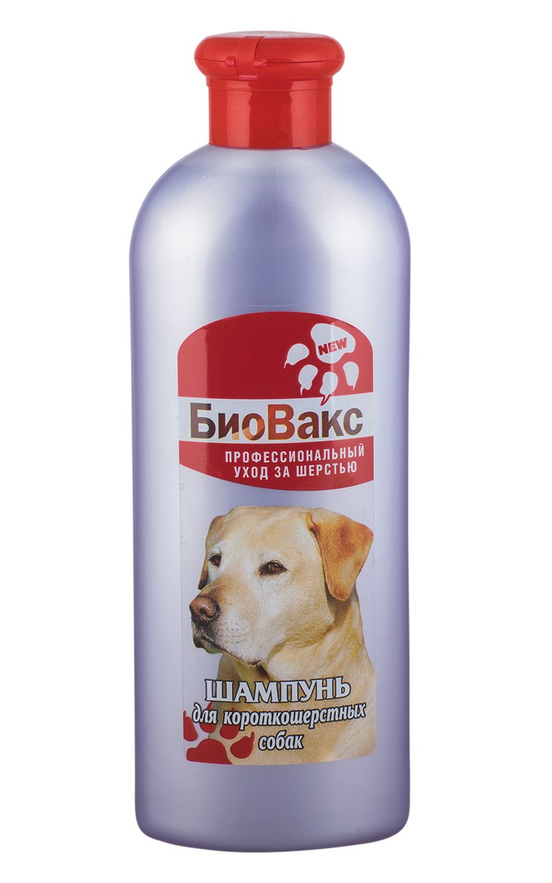 БИОВАКС 355мл ШАМП. Д/щенков