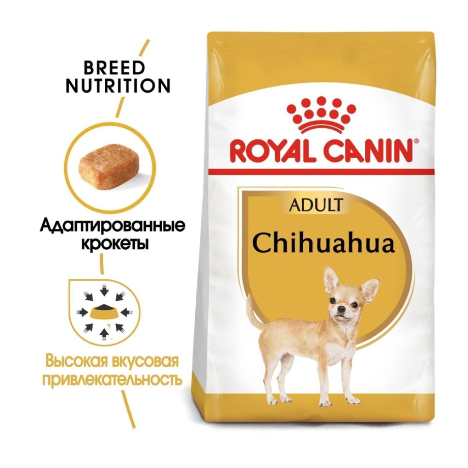 Роял Канин Персиан (паштет) 12*0,085 кг