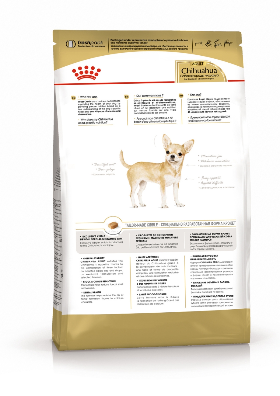 Корм для щенков Royal Canin чихуахуа 3 кг