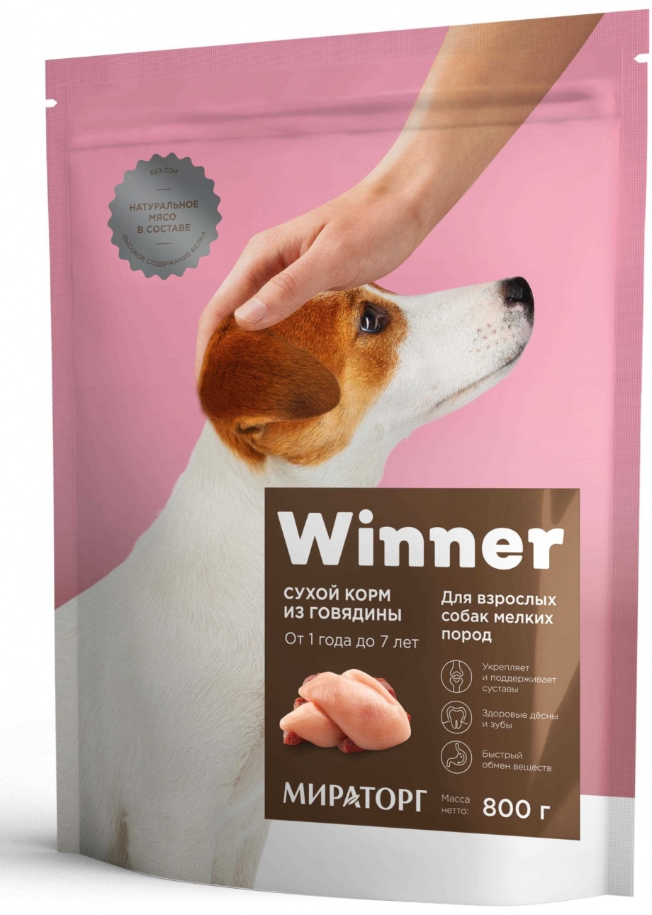 Winner Мираторг сухой корм для собак