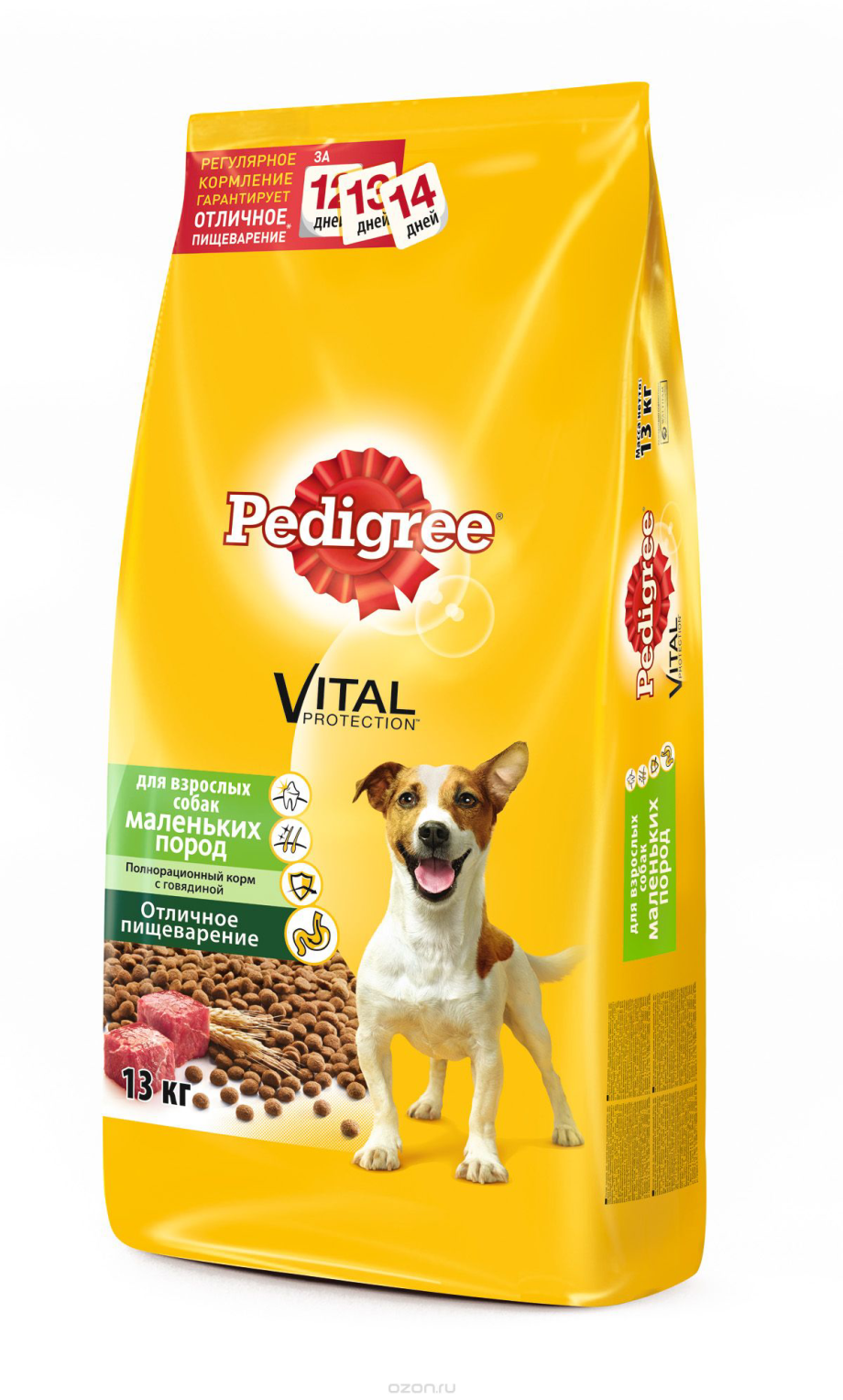 Корм pedigree для взрослых собак крупных пород с говядиной, 13кг