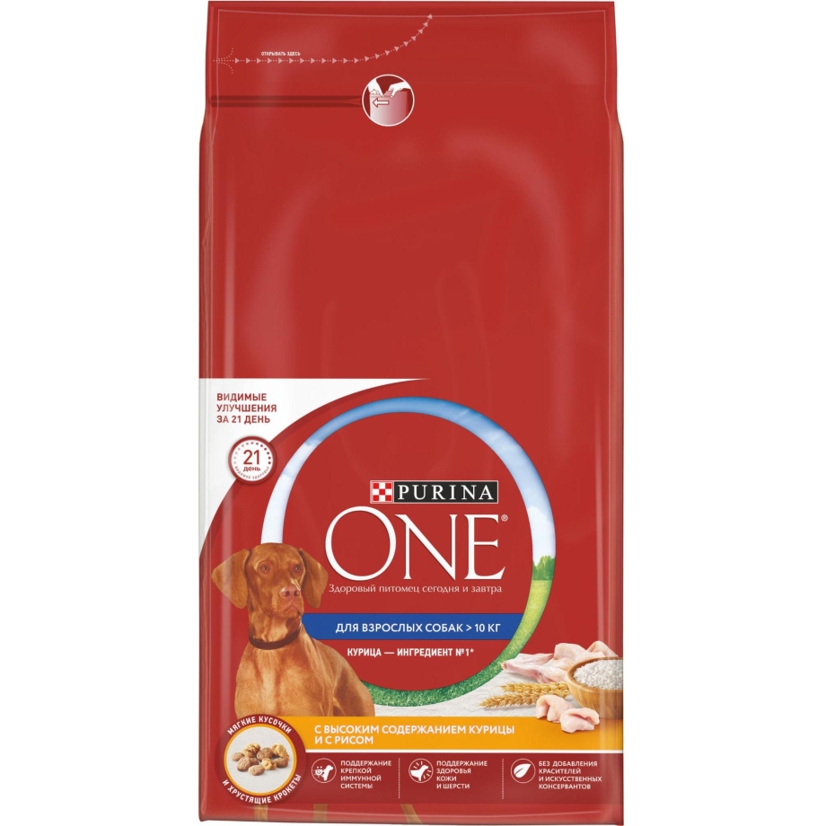 Корм Purina one для собак с рисом