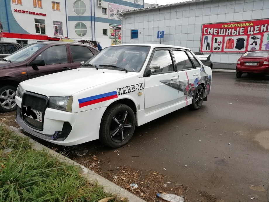 Твой таз валит?