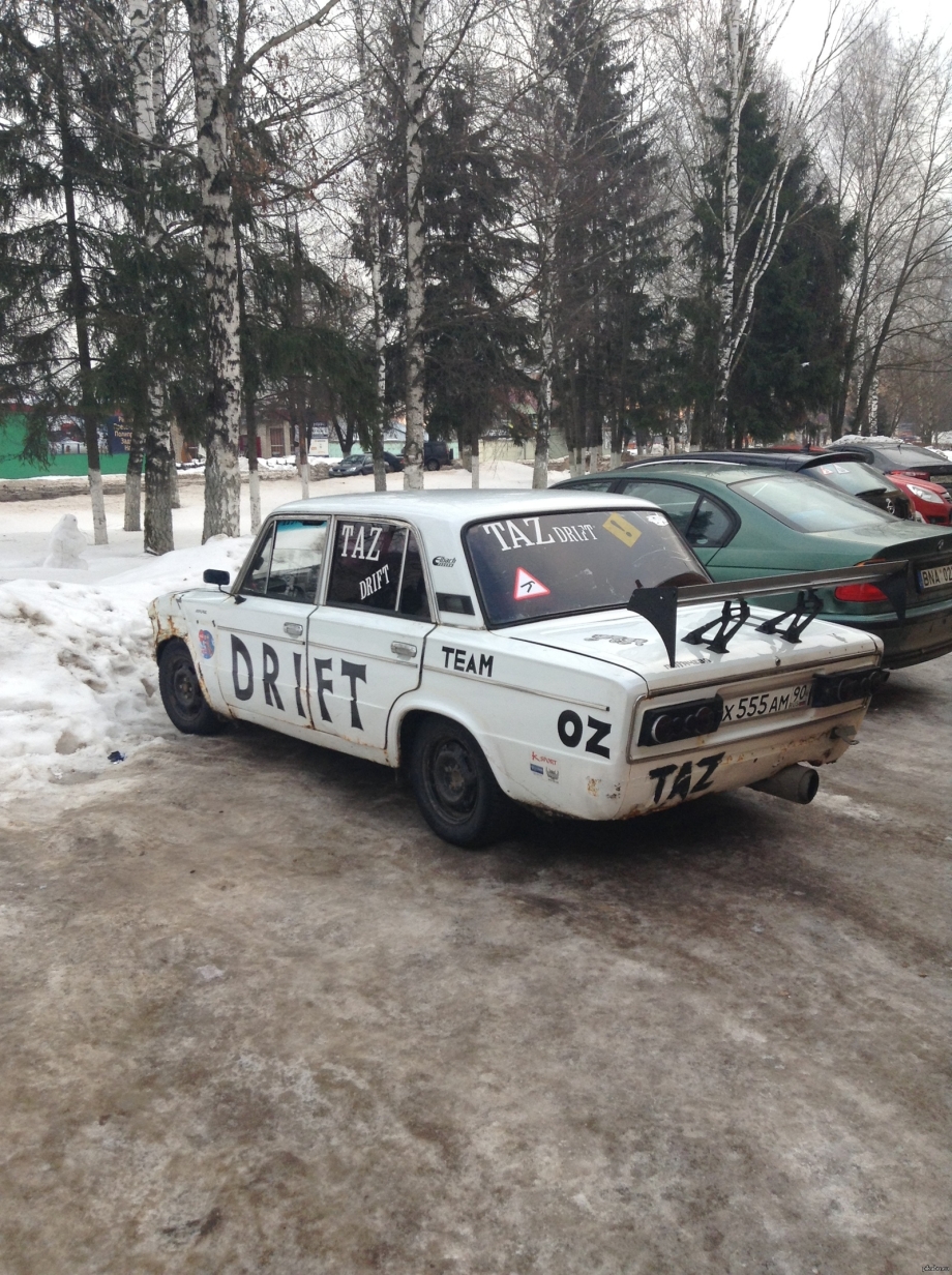 Картина с тазом