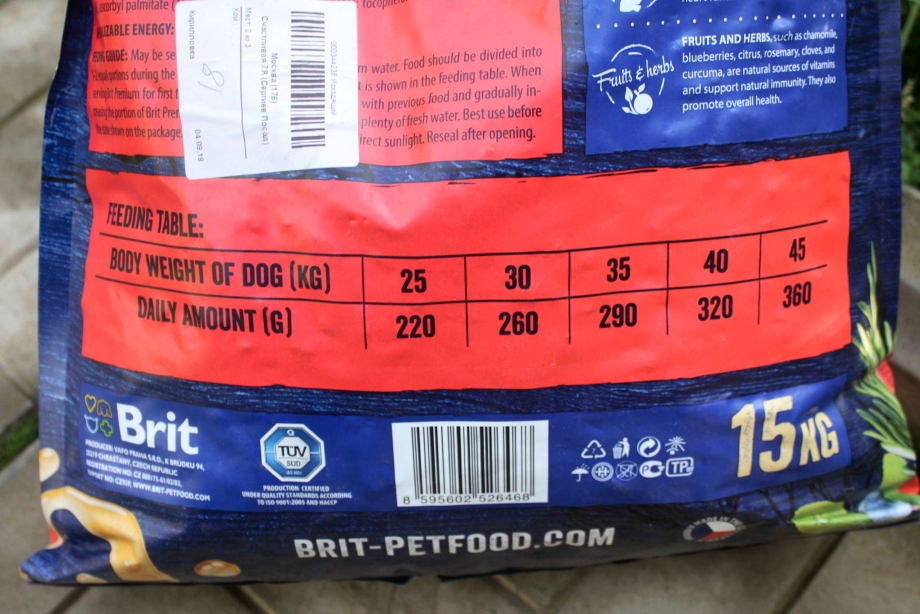 Brit Premium Junior l 15 кг