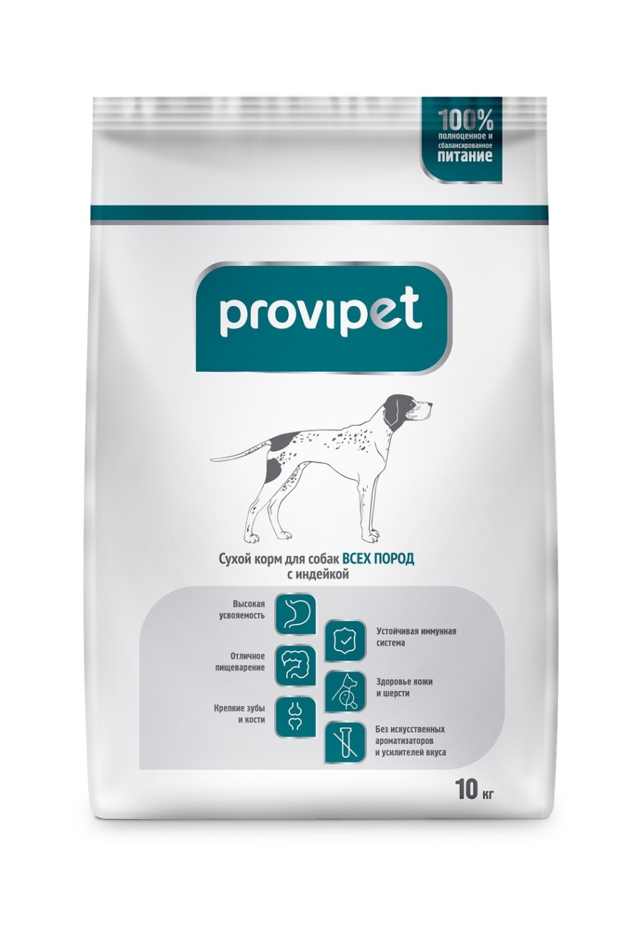 Корм для собак PROVIPET Base