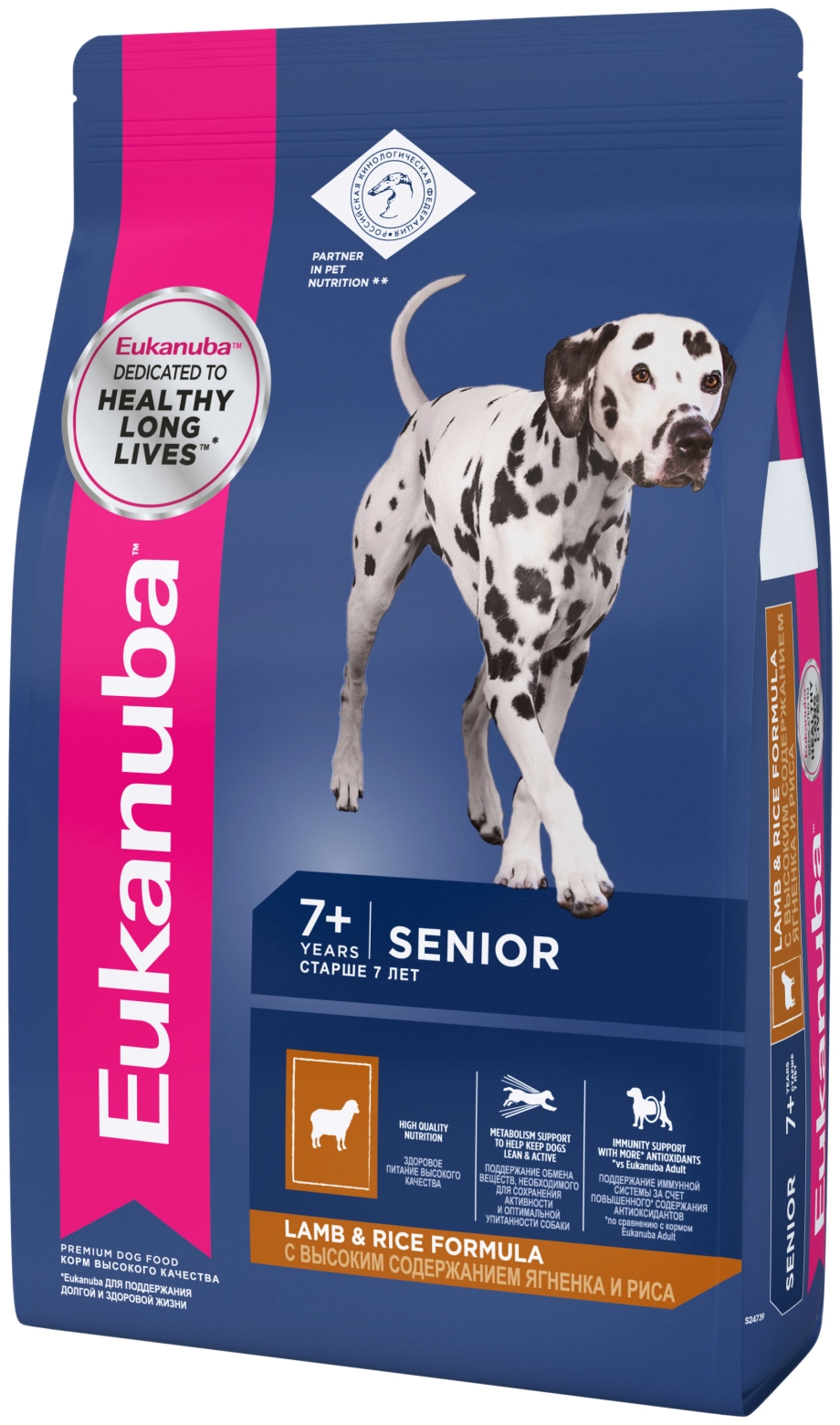 Eukanuba для пожилых собак с ягненком