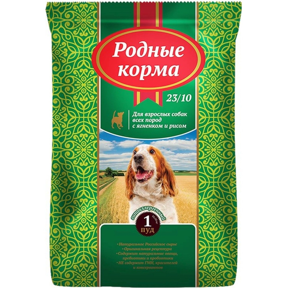 Родные корма ягненок с рисом 16.38 кг