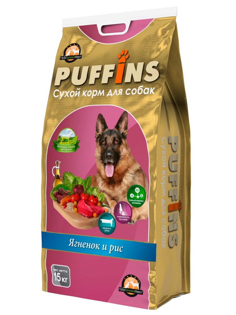 Корм для собак Puffins 15