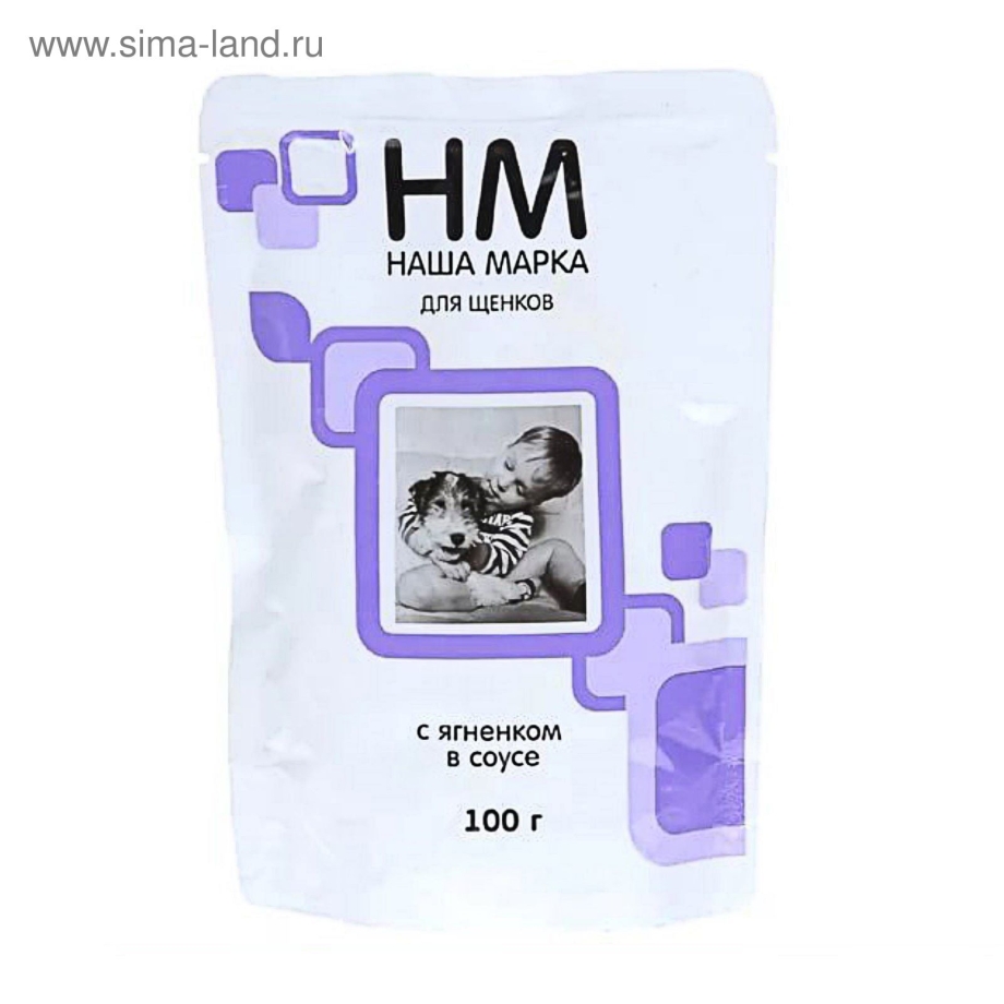 Корм наша марка паучи для кошек с ягненком в соусе, 100 г