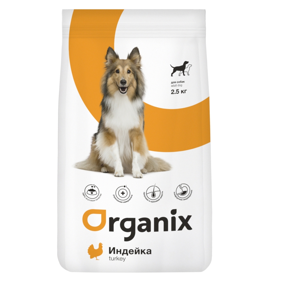 Корм для собак Organix (2.5 кг) Adult Dog small Breed Chicken