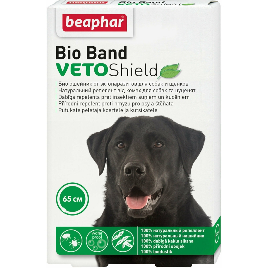 Beaphar ошейник Bio Band