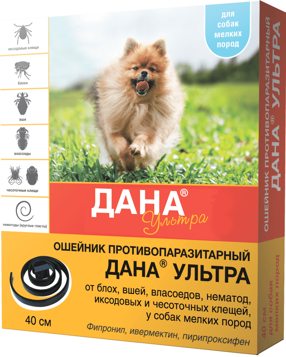 Ошейник от блох для собак