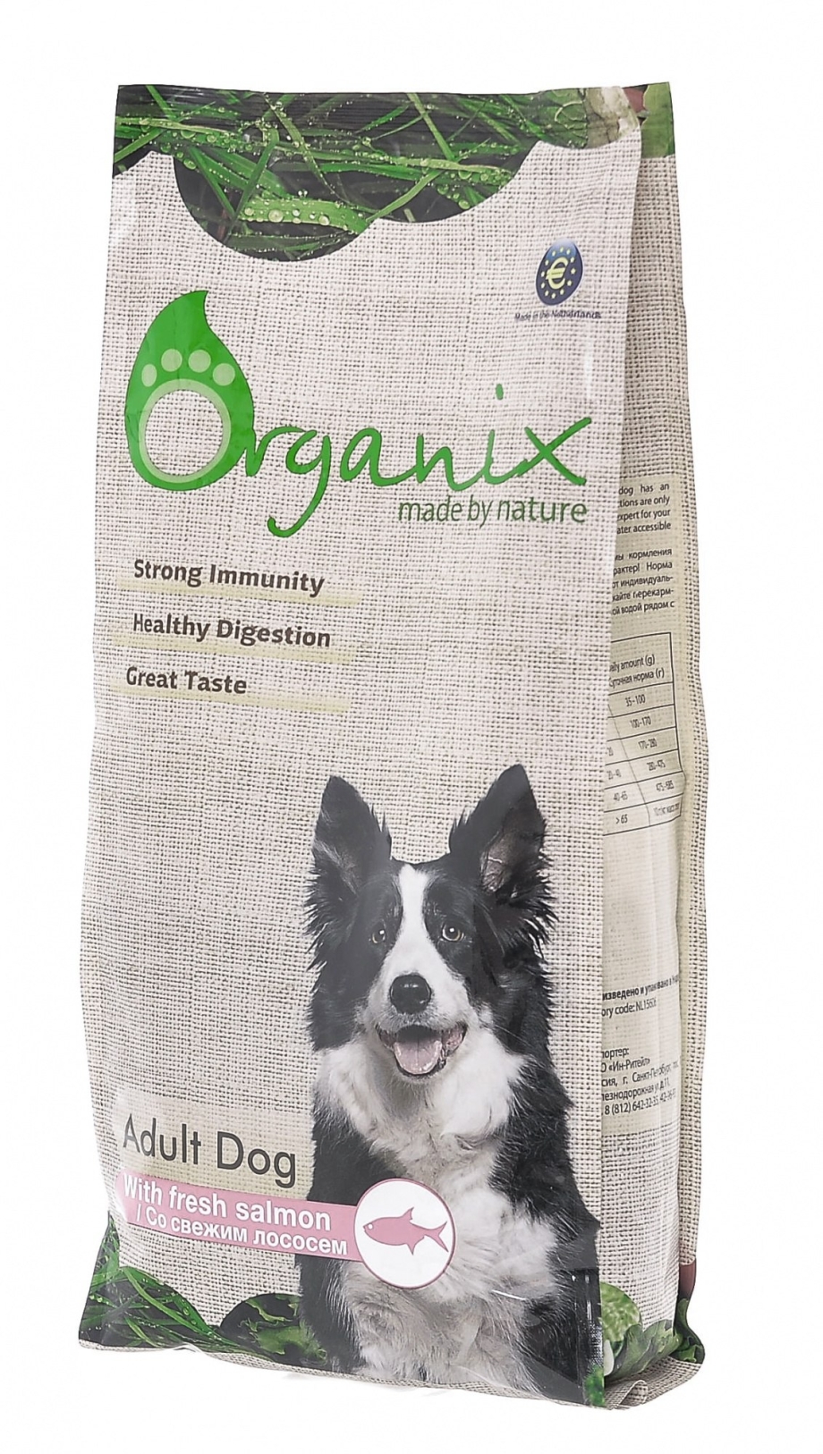 Корм для собак Organix (2.5 кг) Adult Dog Salmon