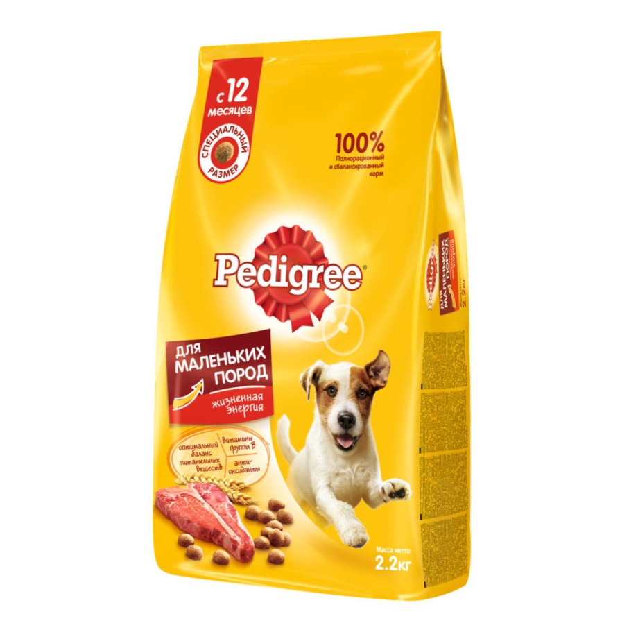 Pedigree dlya vzroslyh sobak Malen'KIH porod s govyadinoj 13kg