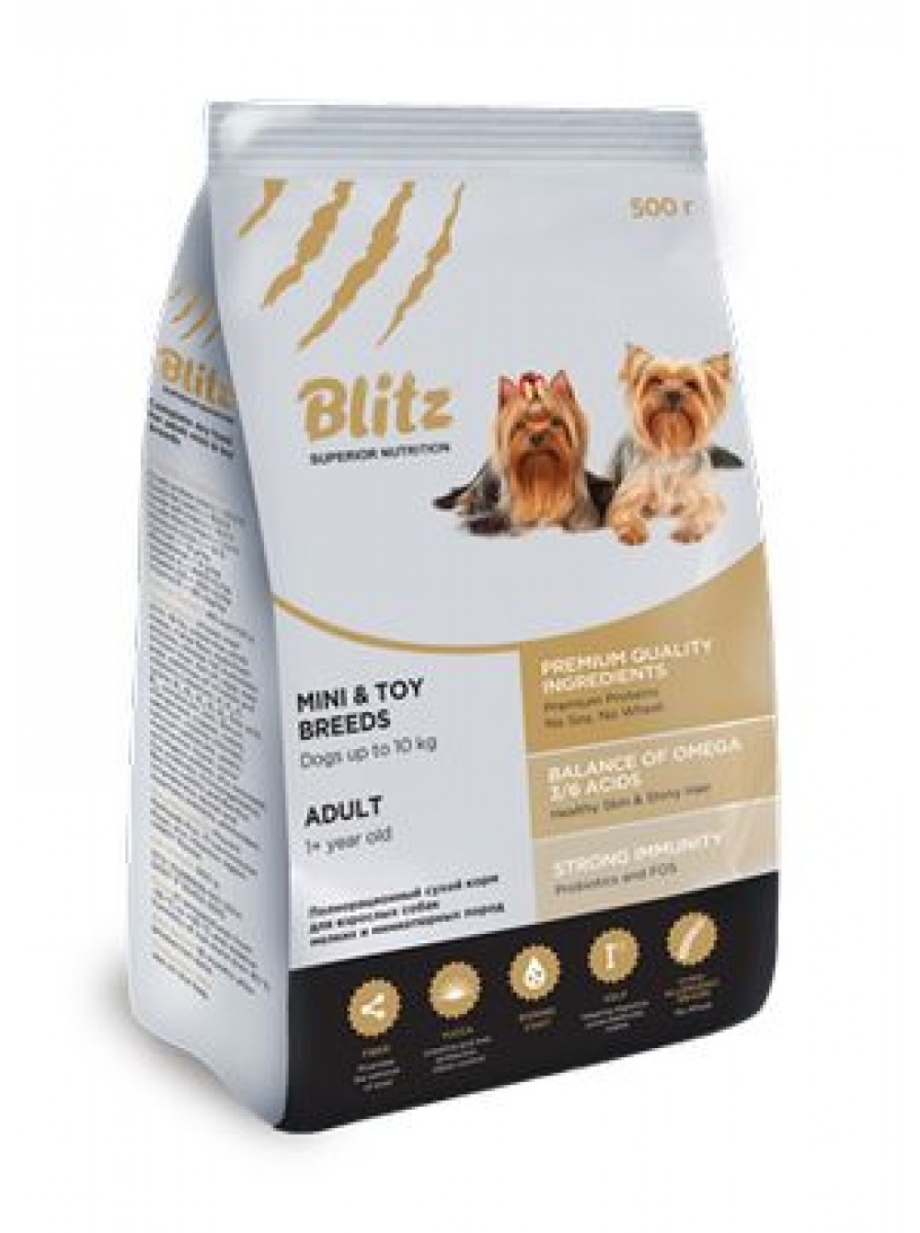 Корм для собак Blitz (2 кг) Puppy Lamb & Rice all Breeds Dry