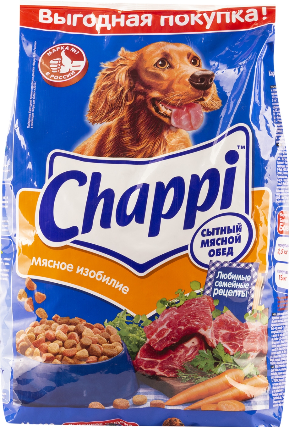 Корм для собак Chappi мясное изобилие 85г