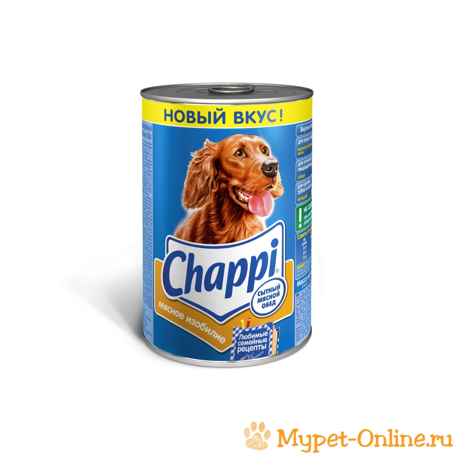 Корм для собак Chappi мясное изобилие 2.5 кг