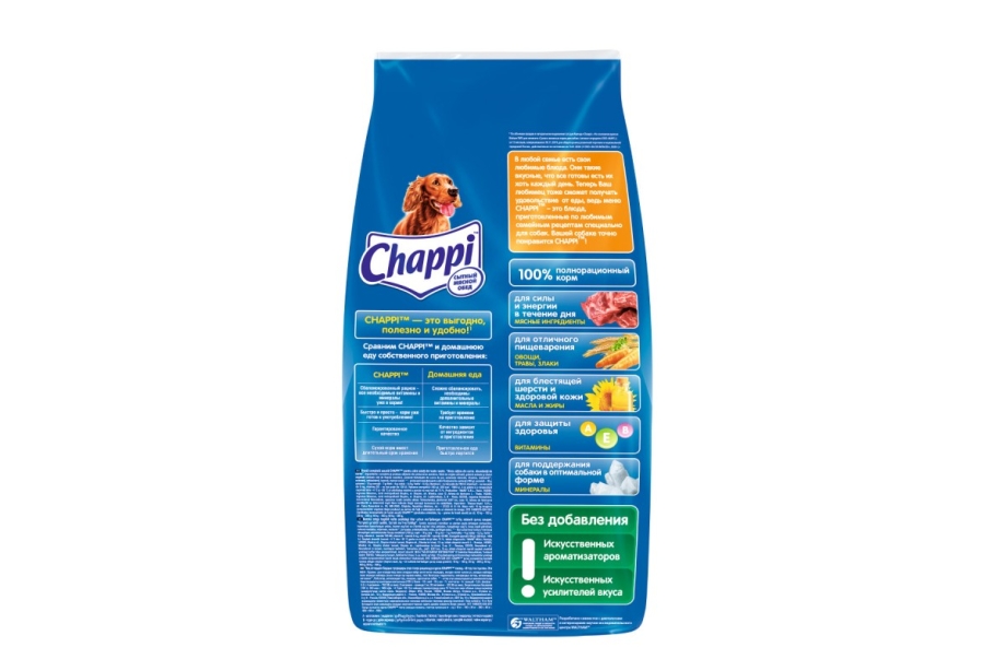 Корм для собак Chappi мясное изобилие 15 кг