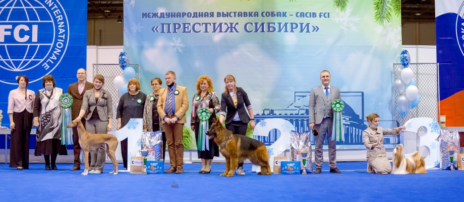 CACIB Барнаул 2021