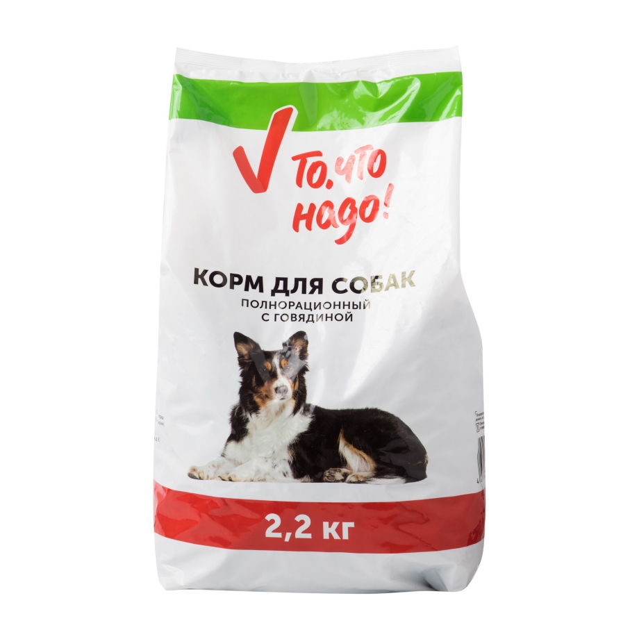 Топ кормов для собак