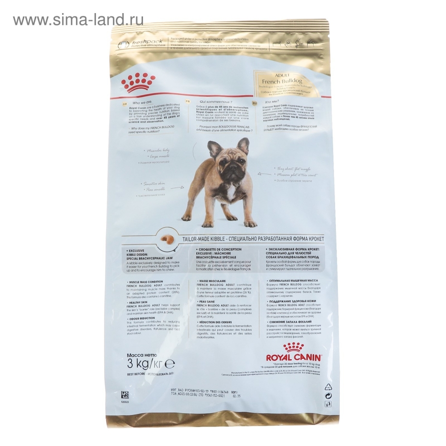 Advance / Эдванс для французских бульдогов (French Bulldog)...