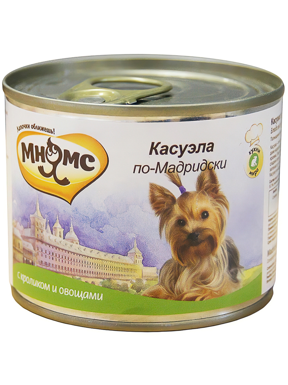 Сухой корм Arden Grange для собак