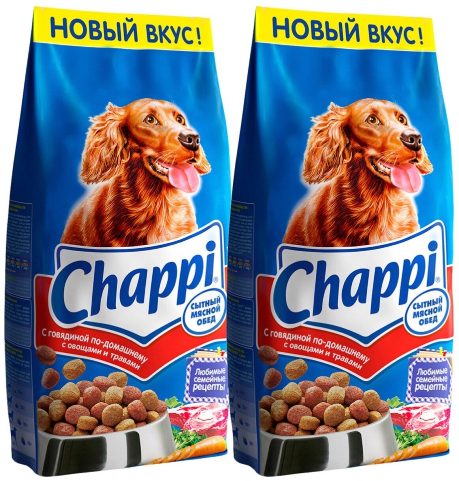 Упаковка Чаппи