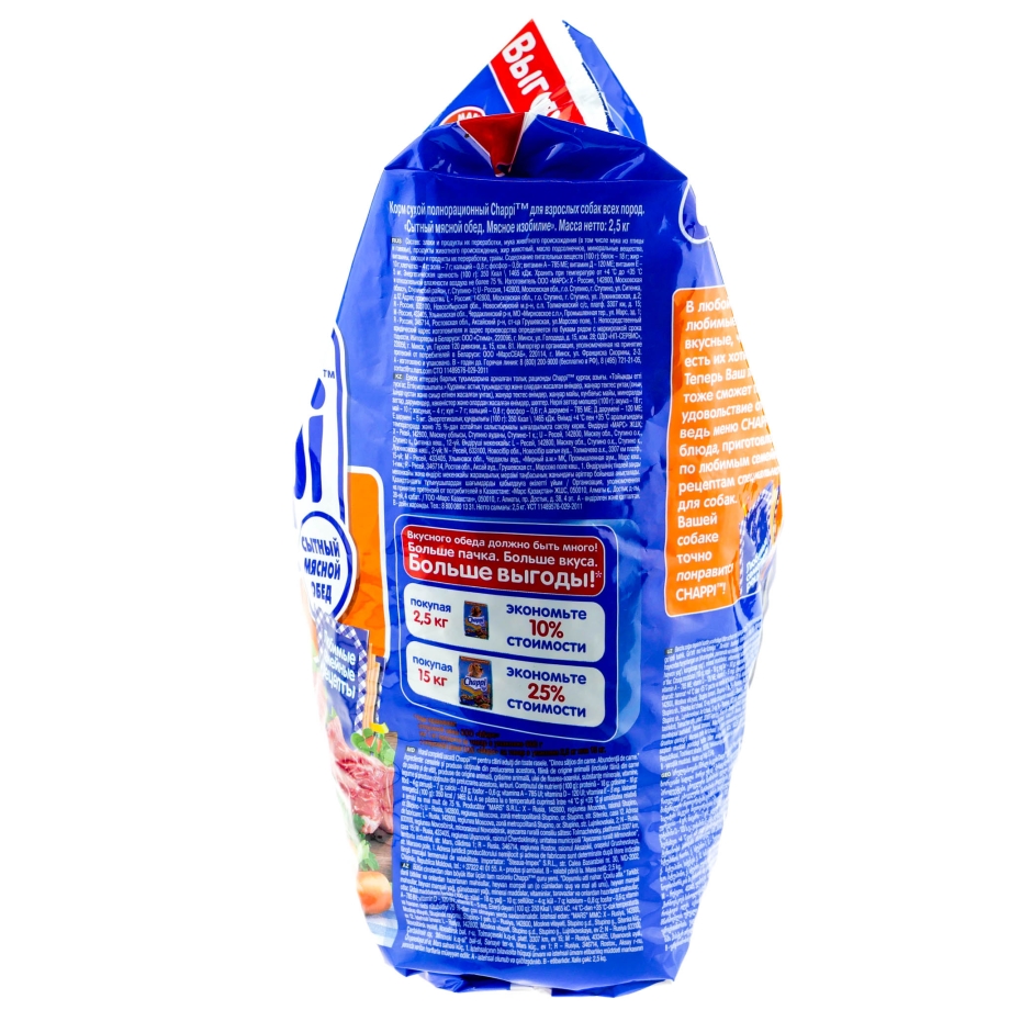 Корм мясное изобилие пауч Chappi 85 гр
