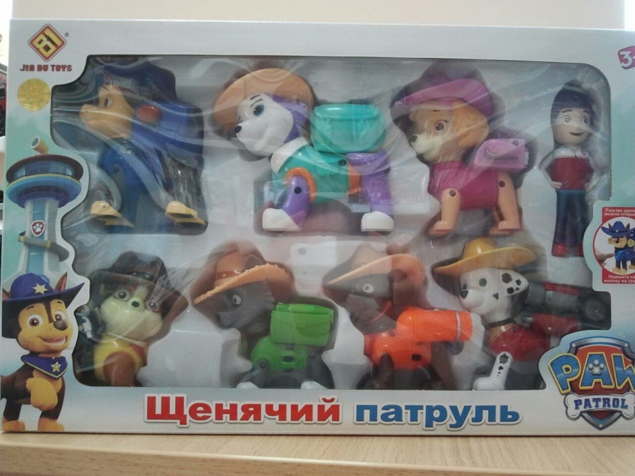Щенячий патруль 1