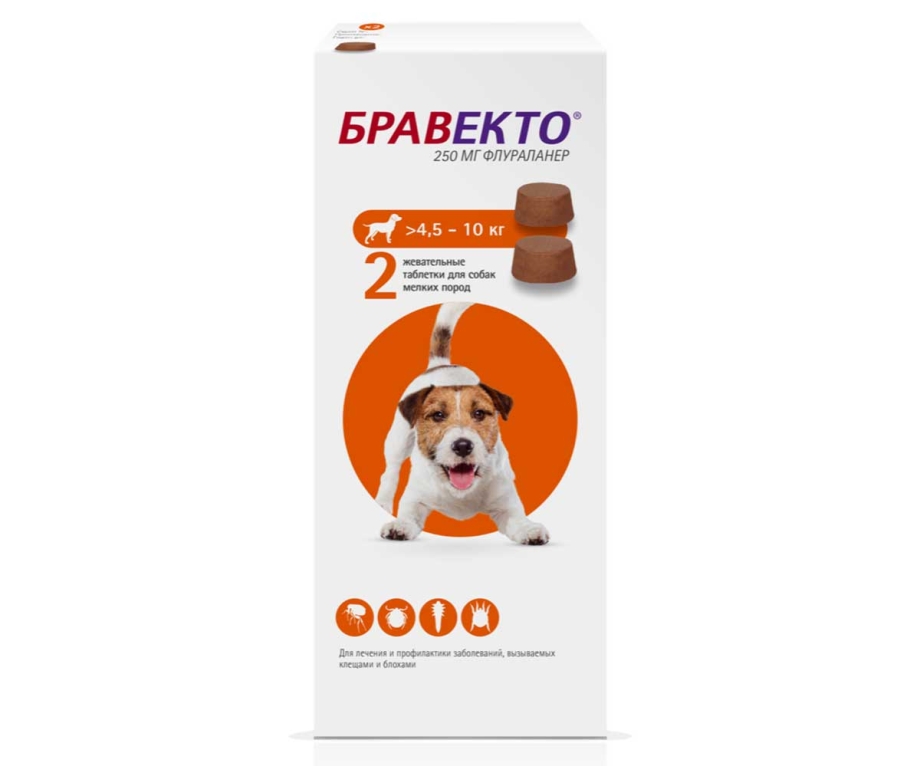 Бравекто 2-4.5
